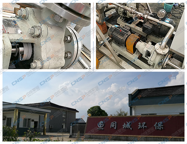 中成泵業(yè):服務(wù)是我們的立足之本